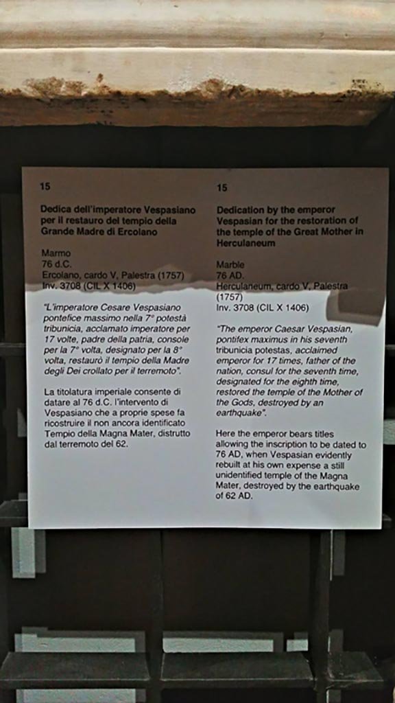Ins. Orientalis II.4, Herculaneum. 
Information card from Naples Archaeological Museum, photo courtesy of Giuseppe Ciaramella, June 2017.
